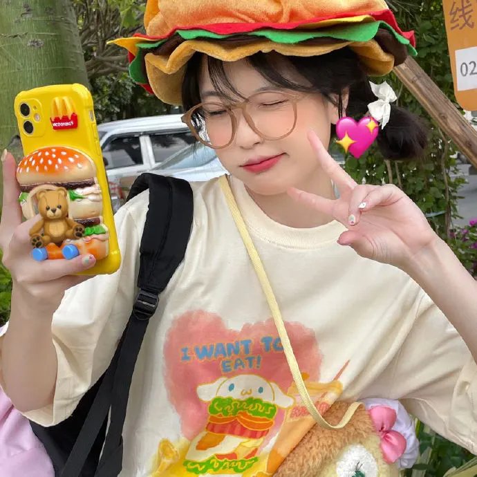 老虎甩须